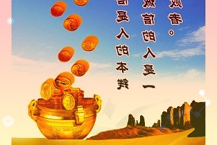 世嘉JRPG游戏《LOOP8降神》今日发售，登陆任天堂Switch、PS