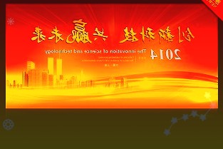USANA葆婴关爱童伴六一行营养健康常陪伴